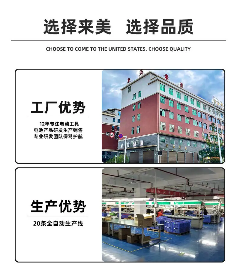牧田国产白扣详情_20.jpg