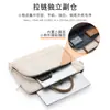 Bolsa para portátil minimalista de moda transfronteriza con airbag a prueba de golpes de 16 pulgadas, funda para portátil, maletín de conferencia para estudiantes