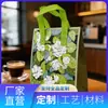 Bolsa ecológica de folha de alumínio espessa, mais grossa e durável, tamanho personalizável, suporta amostras, adequada para manter entregas de vegetais frescas