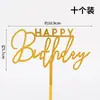 Conjunto de Toppers de Acrílico de 20 Peças para Decoração de Bolo de Aniversário, Toppers de Bandeira, Mesa de Sobremesas de Festa Trendy
