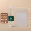 Bolsa Ziplock Transparente al Por Mayor para Alimentos Grande y Pequeña Empaque para Productos Secos Bolsa Autosellable Grado Alimenticio Almacenamiento Bolsa Sellada