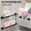 Estante para zapatillas con drenaje de pared para baño, toallero sin perforaciones para el hogar, estante de almacenamiento de aluminio Sky