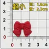 Acessórios de Combinação de Borboletas de Desenho Animado Borracha Macia de PVC Decorações DIY Capa de Celular Copo de Água Acessórios de Cabelo Acessórios de Decoração de Carro