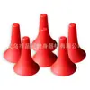 Sinal de Chifre de Obstáculo Barril 23cm Barril de Sinalização Marcador de Treinamento de Futebol Equipamento Sensível de Treinamento Barril de Chifre