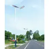 Nueva Área Rural 6m Luz Solar LED para Calle Fábrica Impermeable para Exteriores Luz de Jardín Iluminación de Ingeniería Luz de Poste Alto Fábrica de Farolas