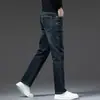 Novas calças compridas masculinas 2024, perna reta, corte slim, elásticas, versáteis, casuais e com caimento solto