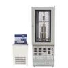 Placa de porcelana de alúmina-berilio con fibra de vidrio y resina conductora térmica aislante/método de flujo de calor DRL-III/3 Probador de conductividad térmica