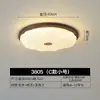 Lámpara de techo de estilo medieval, lámpara de dormitorio retro, protección ocular, lámpara de balcón o pasillo americana, arena de cristal, lámpara de habitación de alta gama