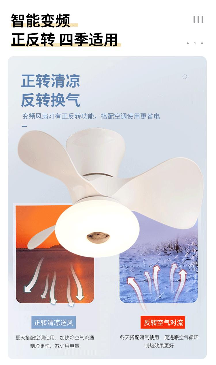 详情1_07.gif