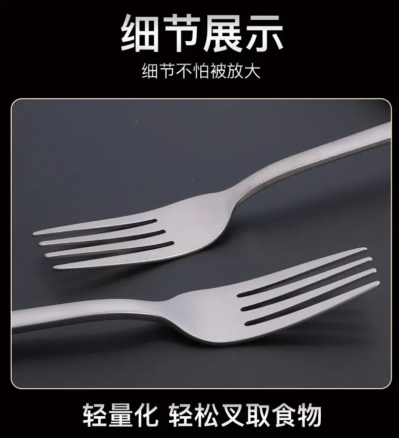 详情页10.png