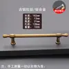 Venda Direta de Fábrica Simples Moderno Puxador de Porta de Guarda-roupa Puxador de Gaveta Puxador de Porta de Guarda-roupa Puxador de Liga de Zinco Dourado