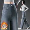Pantalones de Mezclilla Forrados de Polar Color Gris Cemento para Mujeres de Mediana Edad, Pantalones Acortados Forrados de Polar para Tallas Pequeñas, Pantalones Gruesos de Invierno Holgados para Tallas Grandes