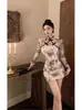 Vestido Cheongsam Sexy de Patrón Floral para Mujer, Nuevo para Otoño e Invierno, de Malla Hueca Plisada, Ajustado al Cuerpo