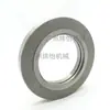39Q8-12350 Assento do Retentor de Óleo de Rodagem Adequado para Escavadeiras Hyundai para Acessórios de Máquinas de Engenharia Guangzhou Cabelo Liso