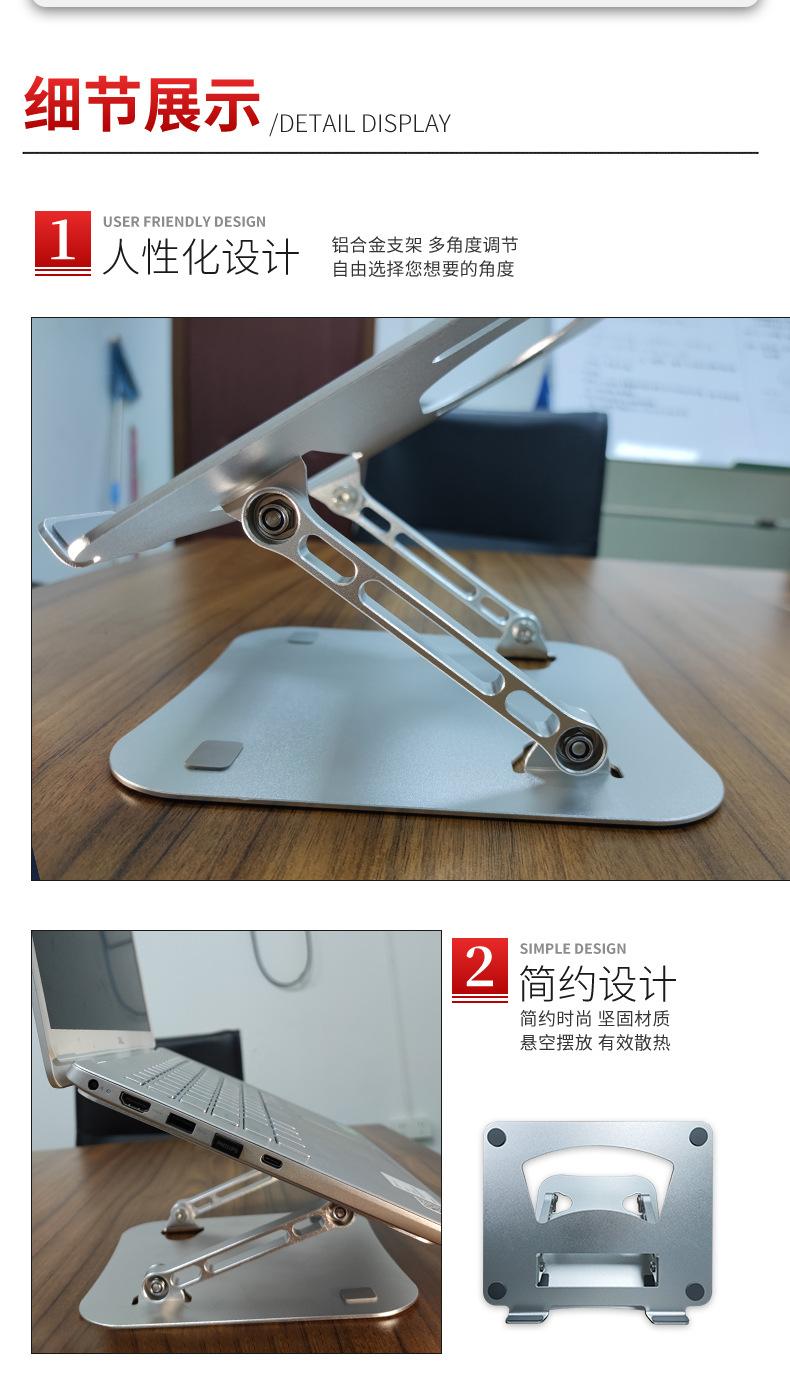 JDA-2J-1061详情_03