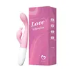 Lai Le Dian Chao Bang Palo Vibrador Individual Femenino Punto Chao Pluma Frijol de Miel Juguete Femenino Masturbador Suministros Eróticos para Adultos Venta al por Mayor