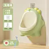 Niño de Pie Dinosaurio Urinario de Pared Altura Ajustable Orinal para Bebés Kit de Entrenamiento para el Uso del Orinal para Niños Envío Gratis