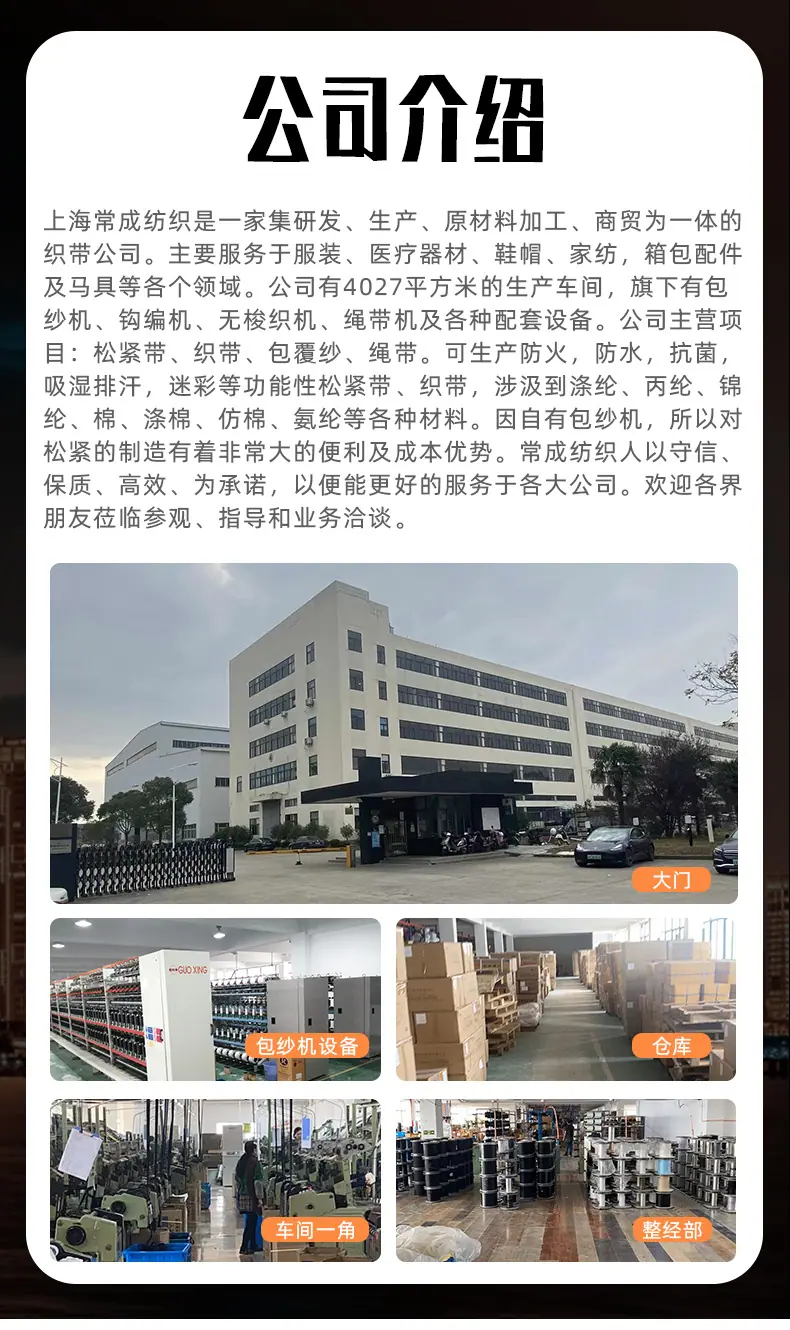 精品详情_06.jpg