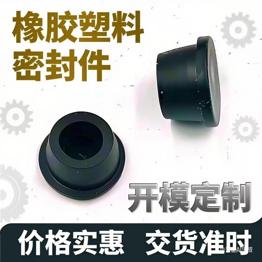 微信图片_20250912135528_2863_18.jp