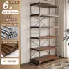 Estante de Armazenamento de Chão Estilo Japonês com Eixo Ótico para Sala de Estar e Cozinha, Prateleira de Armazenamento Multicamadas, Estante de Livros, Armário de Exposição, Integrado na Parede
