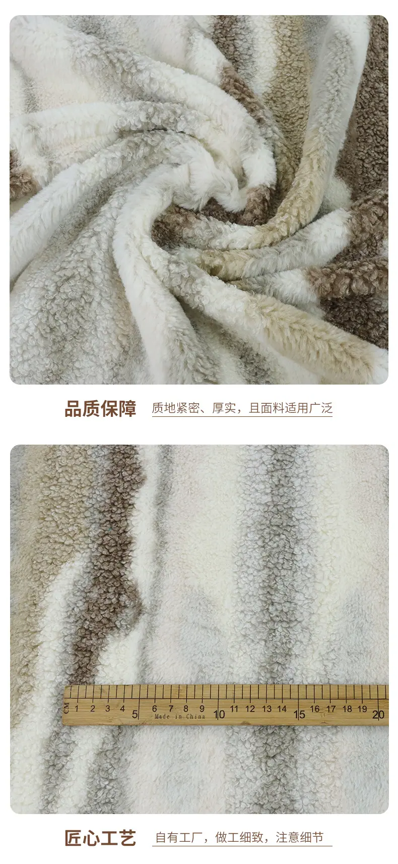 恩眷详情页--最新_07.jpg