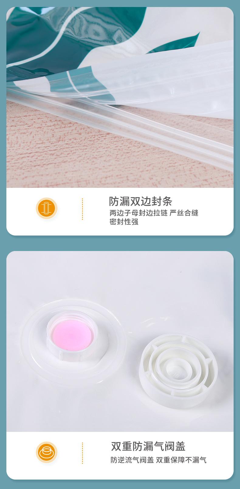 详情_12.jpg