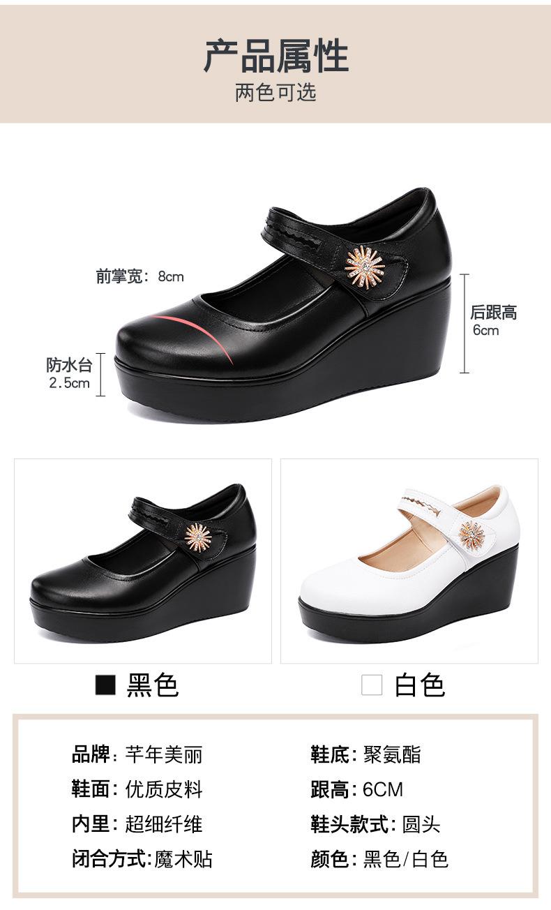 详情_05.jpg