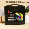 Marcador Acrílico Ponta Macia Caixa Preta Pequena Pintura Infantil Grafite Pincel DIY Empilhável Cor Pincel de Pintura Caneta Marcadora
