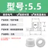 Anillo Protector de Silicona Tipo T Agujero para Enchufe Recto de un Solo Lado Resistente a Altas Temperaturas Cubierta Protectora de Anillo Impermeable Enchufe de Silicona Ecológico para Agujero Pasante
