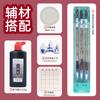 Papel Xuan en blanco para caligrafía y pintura, papel Xuan tamaño medio para caligrafía y pintura con pincel, papel engrosado para enseñanza de caligrafía y pintura.