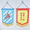 Bádminton Rodeando Divertido Kuso Bandera de Pared Bandera de Pared Bandera de Cinco Esquinas Bandera de Intercambio Decoraciones Colgante Regalos