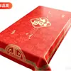 Mantel de Año Nuevo, a prueba de aceite, impermeable y no lavable, nuevo diseño 2026, mantel rojo para el Año del Caballo, creando una atmósfera festiva para la mesa de té y la mesa de comedor