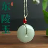 Colgante de Aventurina de Color Claro Natural, Colgante de Candado de Paz Buda Guanyin, Candado de Nube Auspiciosa, Placa Sin Preocupaciones, Colgante de Agua Clara de Aventurina