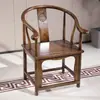 Sillón de madera maciza estilo chino, mesa de té con sillas a juego, apto para uso en el hogar y la oficina, también conocido como silla Taishi, una silla para leer o una silla con forma de luna