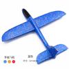 Avión Grande de 48 cm Lanzado a Mano Planeador de Espuma EPP Avión de Combate Acrobático Lanzado a Mano Modelo de Avión Juguete para Niños Venta al por Mayor