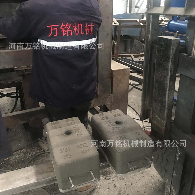 吊篮配重块设备 (2).JPG