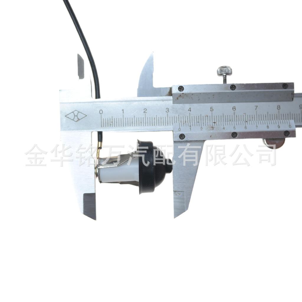 22、定制门灯开关 30015438 37670-60A02