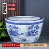 Tanque grande de patio de porcelana azul y blanca de Jingdezhen tanque de agua tanque de peces dorados cuenco de loto maceta de loto lirio de agua tanque de tortugas tanque de tortugas de hotel