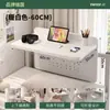 Mesa plegable para cama de dormitorio, mesita de noche, adecuada para literas superiores e inferiores, escritorio para computadora, escritorio pequeño, escritorio de estudio, un gran artículo para estudiantes