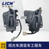 Adequado para Motor de Limpador de Para-brisa de Veículo Elétrico Yichu Dayang Qiaoke e Montagem de Limpador de Para-brisa de Veículo Turístico Yongyuan New Energy