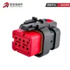 Conector Automotivo 776427-12/3/4/6/8/12 Pinos 776437-1 Roewe Rx3 Plug do Eixo de Comando