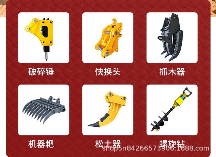 详情_07.jpg