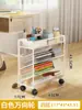 Prateleira de Armazenamento na Borda da Mesa com Rodas Próximo à Mesa Prateleira Móvel para Armazenamento de Livros Estante de Livros para Casa Estante Pequena Simples de Chão