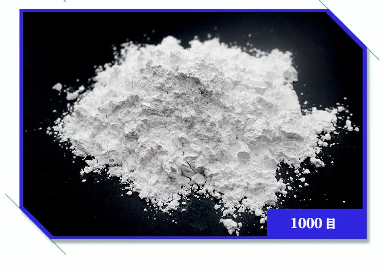 1000副本