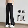 Calças Casuais Estilo Chinês Novas, Calças Largas de Marca da Moda Masculinas, Caimento Fluido, Calças de Alta Qualidade, Calças da Moda Masculinas