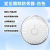 Localizador antipérdida Bluetooth para Apple Airtag, billetera para personas mayores, artefacto de rastreo GPS global, rastreo de mascotas