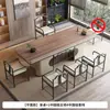 Mesa de Té de Pizarra con Veta de Madera 2025 Nuevo Juego de Té de Gama Alta Estilo Chino Nuevo Tetera Integrada Mesa de Té Totalmente Automática para Oficina