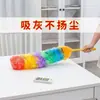 Plumero de Plumas de Pollo para Uso Doméstico, Extensible para Limpiar Telarañas, Herramienta para Eliminar el Polvo, Mayoreo