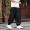 Calça de Verão Masculina Estilo Chinês Leve Respirável Seda de Gelo Estilo Lanterna Japonês Tamanho Grande Caimento Solto Casual