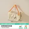 Estante de Almacenamiento para Cocina, Estante de Especias Multifuncional de Pared, Soporte para Palillos y Cuchillos, Estante de Almacenamiento Multicapa, Estilo Crema